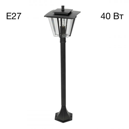 Citilux FORTS CLU10B Уличный парковый светильник