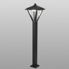 Citilux GENOX CLU12B LED Уличный парковый светильник Чёрный