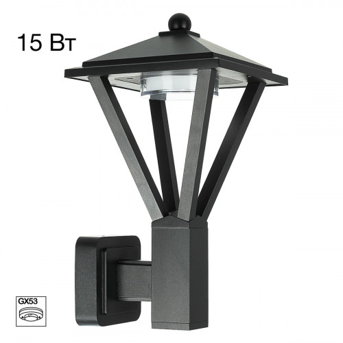 Citilux GENOX CLU12W LED Уличный настенный светильник Чёрный