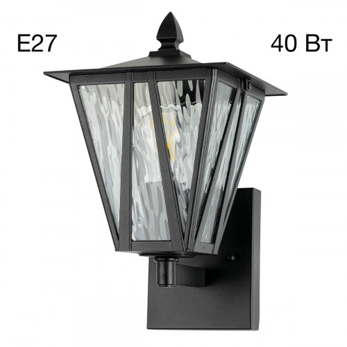 Citilux FORTS CLU09W Уличный настенный светильник