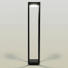 Citilux GENOX CLU13B LED Уличный парковый светильник Чёрный