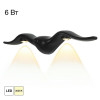 Citilux JONATHAN CLU0805BK LED Уличный настенный светильник Чёрный