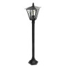 Citilux FORTS CLU09B Уличный парковый светильник