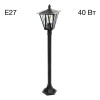 Citilux FORTS CLU09B Уличный парковый светильник
