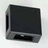 Citilux STELS CLU0721 LED Уличный настенный светильник Чёрный