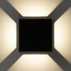 Citilux STELS CLU0721 LED Уличный настенный светильник Чёрный