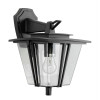 Citilux FORTS CLU10W Уличный настенный светильник
