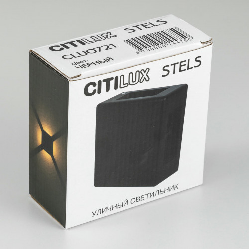 Citilux STELS CLU0721 LED Уличный настенный светильник Чёрный