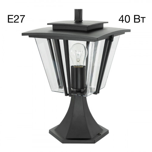Citilux FORTS CLU10С Уличный парковый светильник