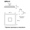 Citilux Старлайт Смарт CL703AK50G Умная люстра Хром