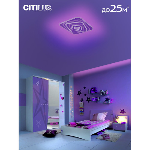 Citilux Триест Смарт CL737A44E RGB Умная люстра