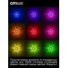 Citilux Джемини Смарт CL229A161E RGB Умная люстра Хром