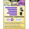 Citilux Стратус Смарт CL732A660G RGB Умная люстра