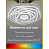 Citilux Триест Смарт CL737A55E RGB Умная люстра