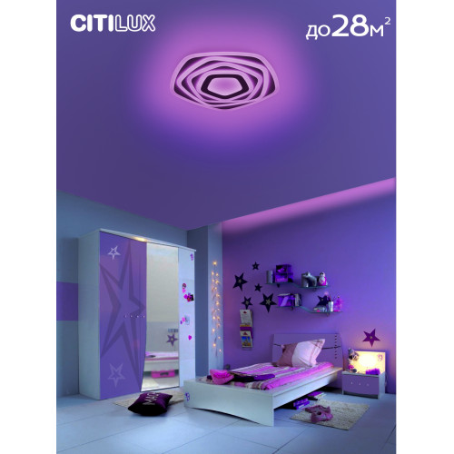 Citilux Триест Смарт CL737A55E RGB Умная люстра