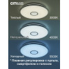 Citilux Старлайт Смарт CL703A60G Умная люстра Хром