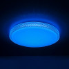 Citilux Альпина Смарт CL718A80G RGB Умная люстра