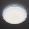Citilux Альпина Смарт CL718A80G RGB Умная люстра