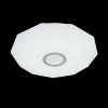 Citilux Диамант Смарт CL713A40G Умная люстра Хром
