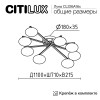 Citilux ATMAN SMART CL226A181 LED RGB Умная люстра Матовый Хром