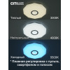 Citilux Диамант Смарт CL713A30G RGB Умная люстра Хром