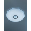 Citilux Диамант Смарт CL713A100G Умная люстра Хром