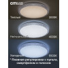 Citilux Альпина Смарт CL718A60G RGB Умная люстра