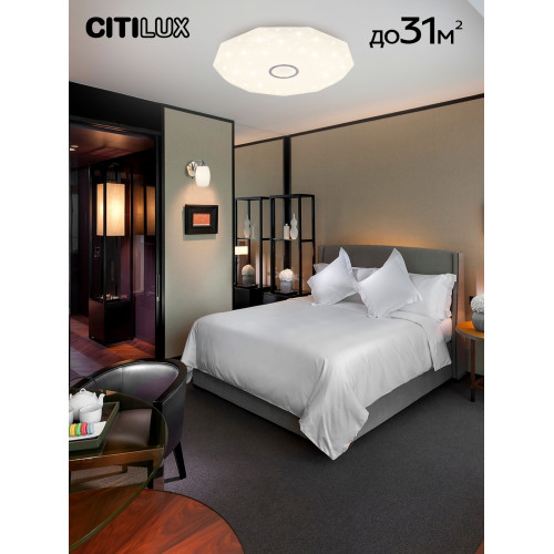 Citilux Диамант Смарт CL713A100G Умная люстра Хром