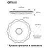 Citilux Диамант Смарт CL713A100G Умная люстра Хром