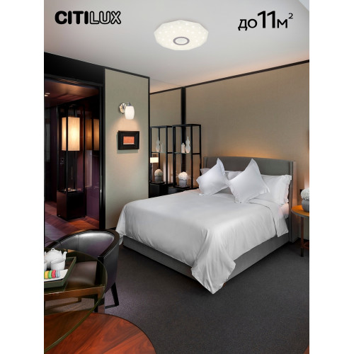 Citilux Диамант Смарт CL713A30G RGB Умная люстра Хром