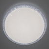 Citilux Альпина Смарт CL718A60G RGB Умная люстра
