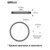 Citilux Альпина Смарт CL718A60G RGB Умная люстра