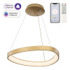 Citilux GENKA SMART CL756A042 LED Умная подвесная люстра