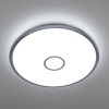 Citilux Старлайт Смарт CL703A100G Умная люстра Хром