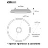 Citilux Старлайт Смарт CL703A100G Умная люстра Хром
