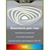 Citilux Триест Смарт CL737A35E RGB Умная люстра