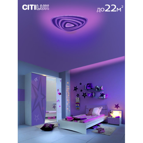 Citilux Триест Смарт CL737A34E RGB Умная люстра