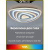 Citilux Триест Смарт CL737A34E RGB Умная люстра