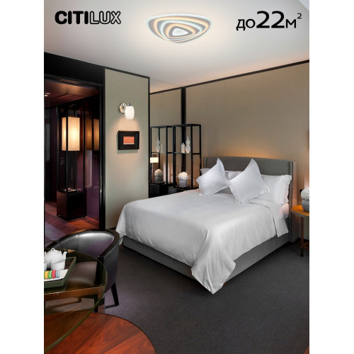 Citilux Триест Смарт CL737A34E RGB Умная люстра