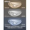 Citilux Триест Смарт CL737A34E RGB Умная люстра