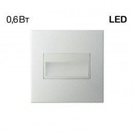 Citilux Скалли CLD007K0 LED Встраиваемый светильник лестничный Белый
