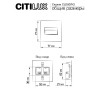 Citilux Скалли CLD007K3 LED Встраиваемый светильник лестничный Бронза