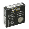 Citilux Скалли CLD007K3 LED Встраиваемый светильник лестничный Бронза