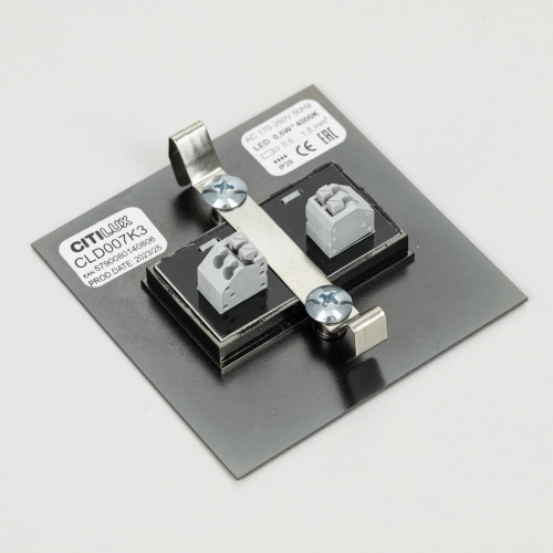 Citilux Скалли CLD007K3 LED Встраиваемый светильник лестничный Бронза