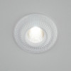 Citilux Боска CLD041NW0 LED Встраиваемый светильник с диммером