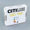 Citilux Омега CLD50R150 LED Встраиваемый светильник с диммером Белый