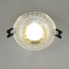 Citilux Боска CLD041NW2 LED Встраиваемый светильник с диммером