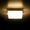 Citilux Вега CLD53K10W LED Встраиваемый квадратный светильник