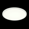 Citilux Омега CLD50R150 LED Встраиваемый светильник с диммером Белый