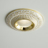 Citilux Боска CLD041NW2 LED Встраиваемый светильник с диммером